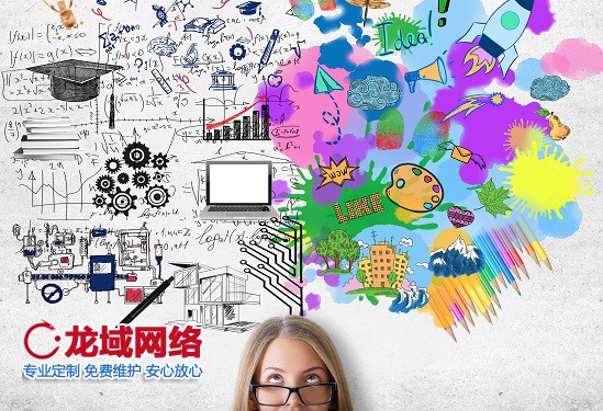 怀化APP运营推广五 提升用户留存、激活沉默流量、挖掘用户终身价值（LTV）